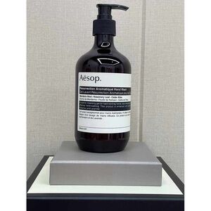 Brand New Aēsop Resurrection Aromatique Hand Wash